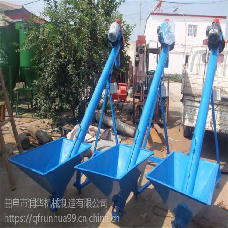 养殖场饲料提升机玉米稻谷装车上粮机螺旋输送机价格