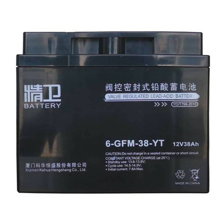 精卫蓄电池6-GFM-120-YT12V120AH含13专票价格