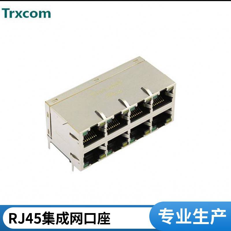 rj45接口RJ45连接器母插座直式防水M25尾部带针前锁插板PCB板安装