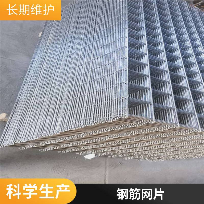 灿麟供应高强度金属建筑网片可定制不易变形防护网