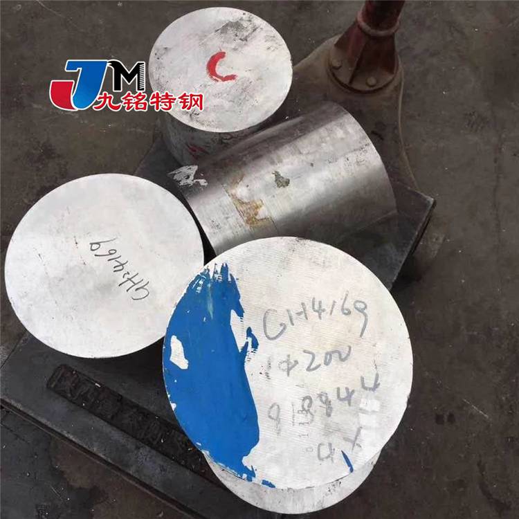 Inconelalloy718UNSN07718镍基高温合金gh4169高温机械用料