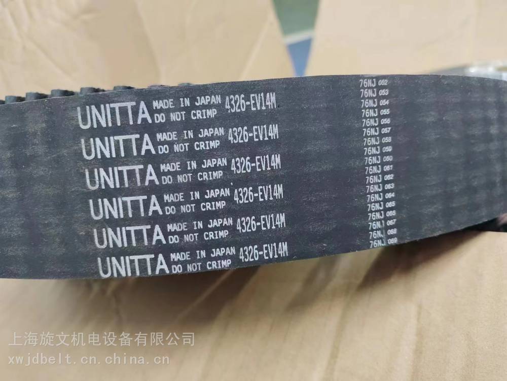 UNITTA同步带8YU1088日本进口传动带