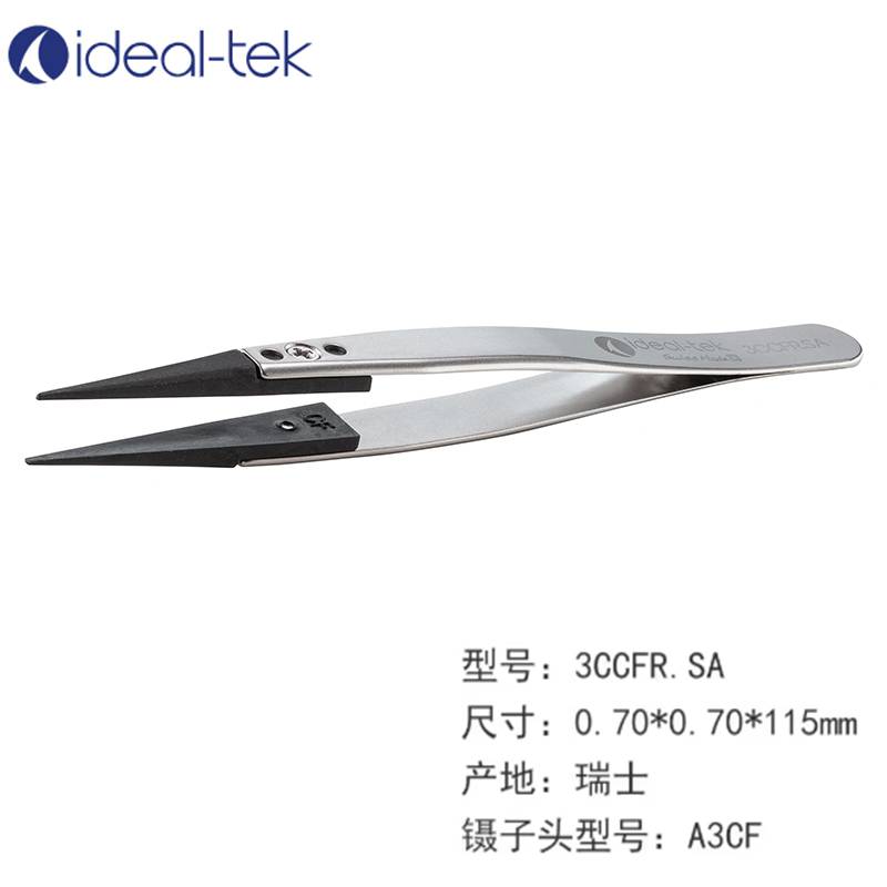 ideal-tek 防静电镊子3CCFR.SA黑色防静电塑料可换镊子头A3CF