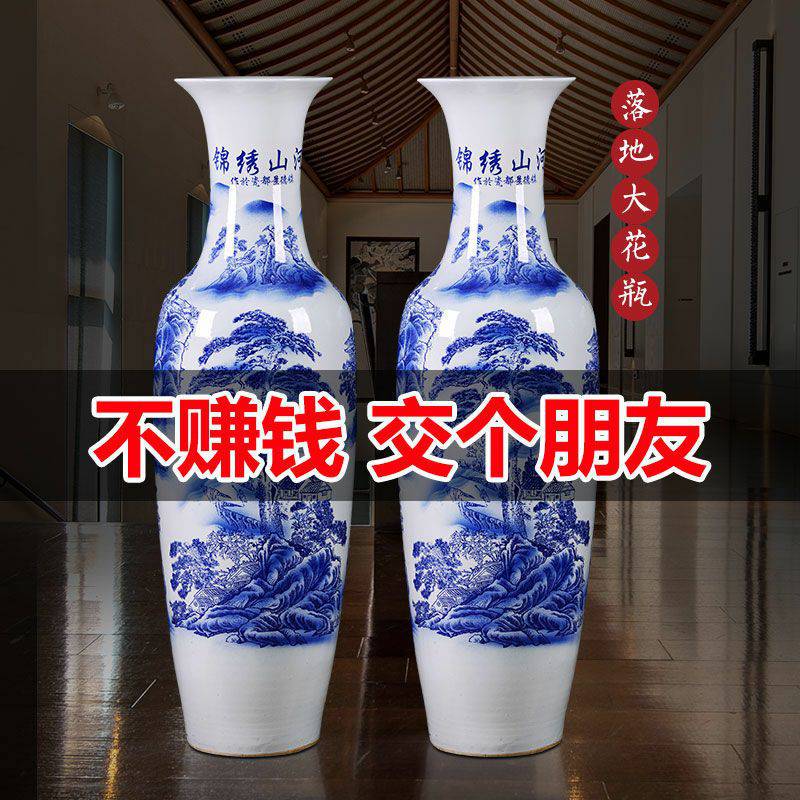景德镇陶瓷器瓶中国红彩金牡丹花陶瓷花瓶供应厂家