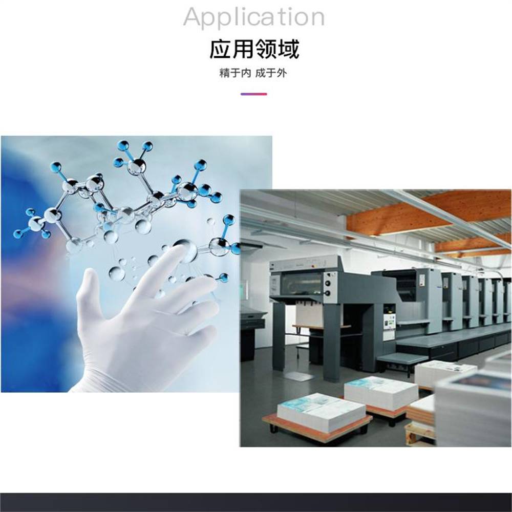 辽宁融雪剂醋酸钠厂家含量种类多样白色纯度高-泰恩斯化工