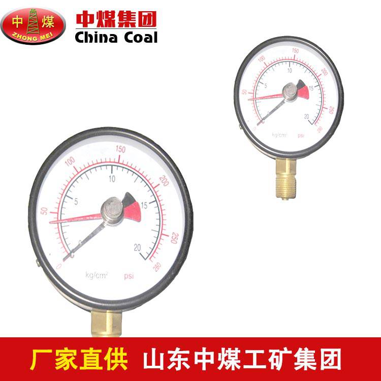双针耐震压力表使用方法山东中煤双针耐震压力表生产加工