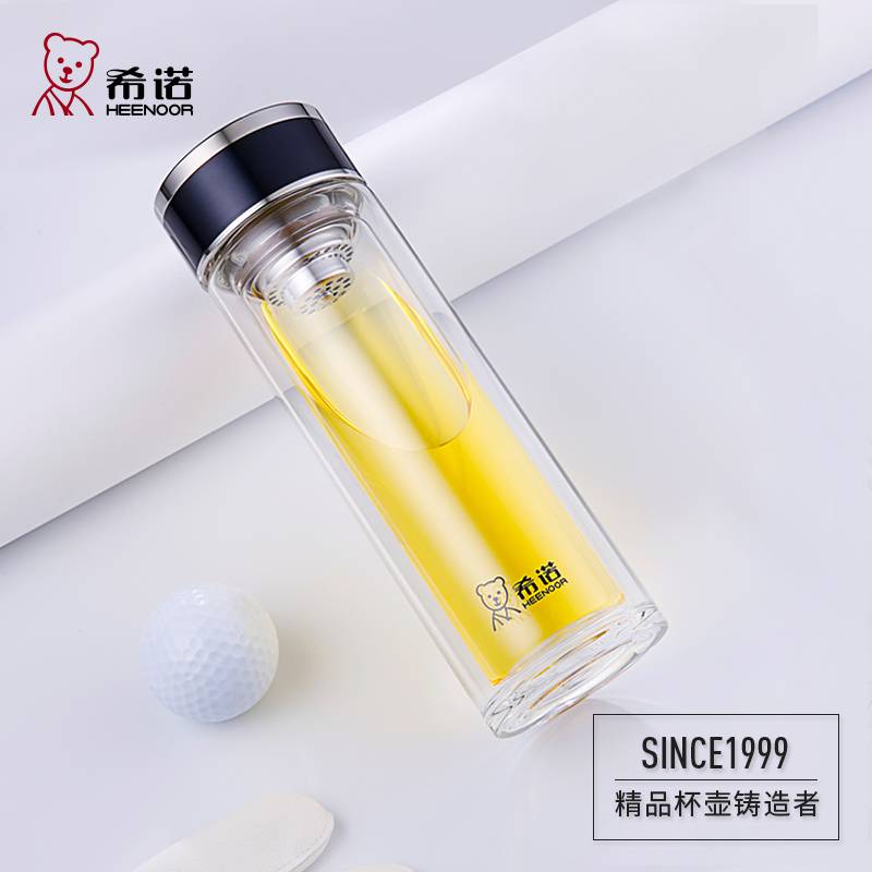 希诺水杯子批发团购定制图案XN-7065双层玻璃杯创意水杯