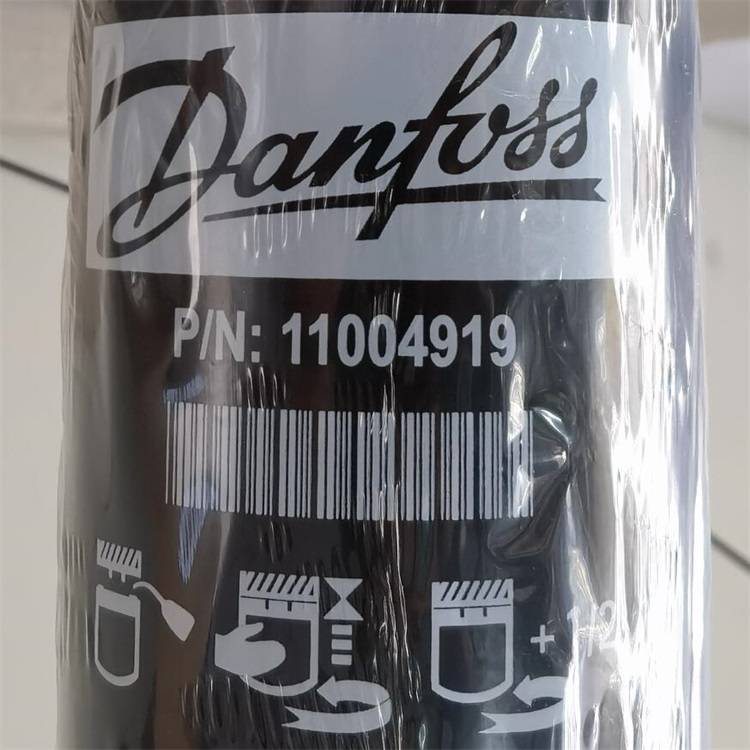 Danfoss//滤芯//11004919