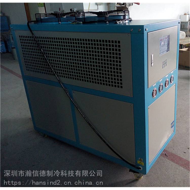 合肥冰水机10p制冷水机15hp低温箱式制冷机