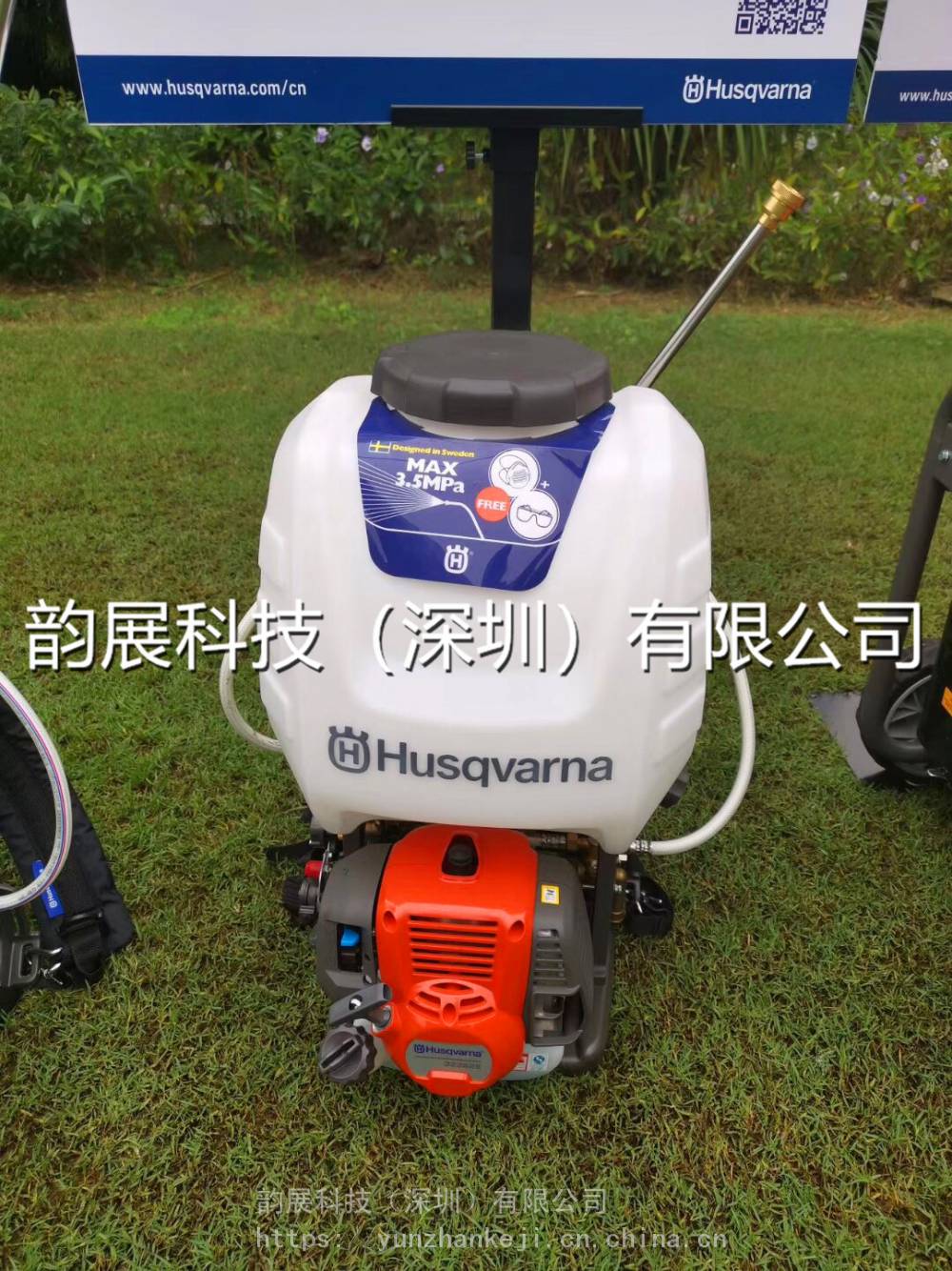 Husqvarna323S25/S15富世华背负式汽油喷雾机果园杀虫打药喷雾器