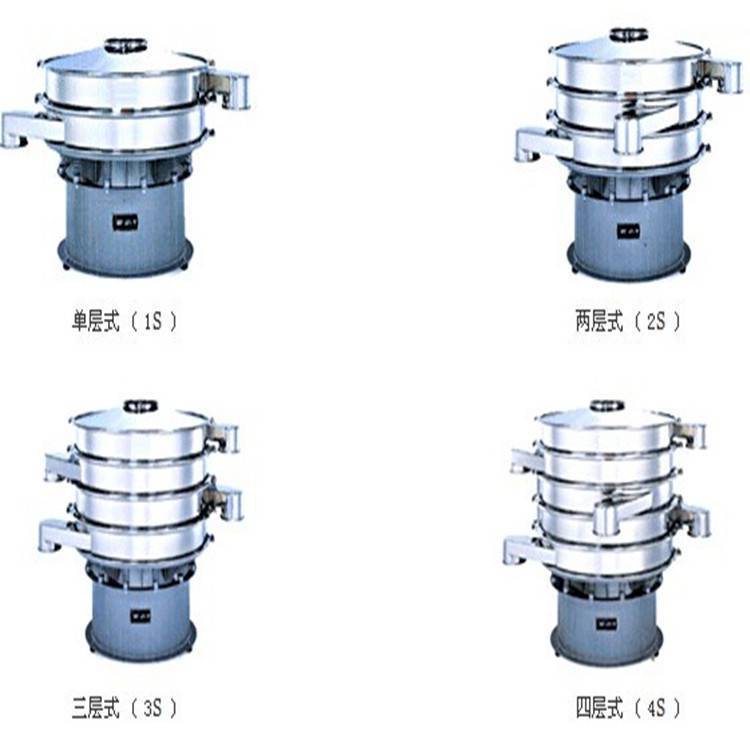 江苏珍珠岩分级电动筛/分选珍珠岩的机器/珍珠岩颗粒电动筛