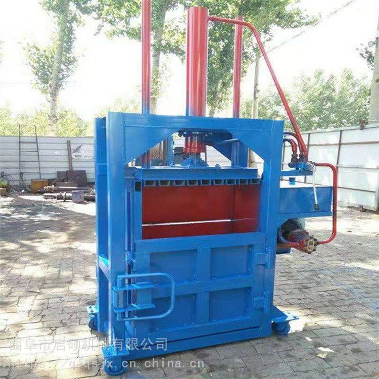 2025铝屑压块机厂家选型指南