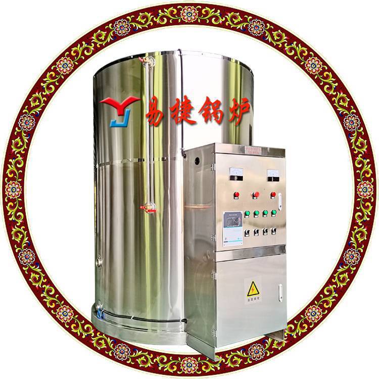 加工济南一体式电开水炉陶瓷加热管喝开水用智能环保电开水锅炉