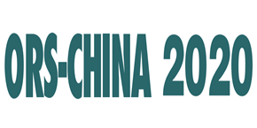 2020(第五届)中国国际骨科研究与成果大会暨展览会