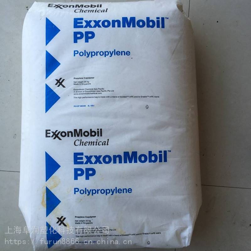 经销美国埃克森美孚PPExxonMobilAP03B高流动高结晶耐冲击