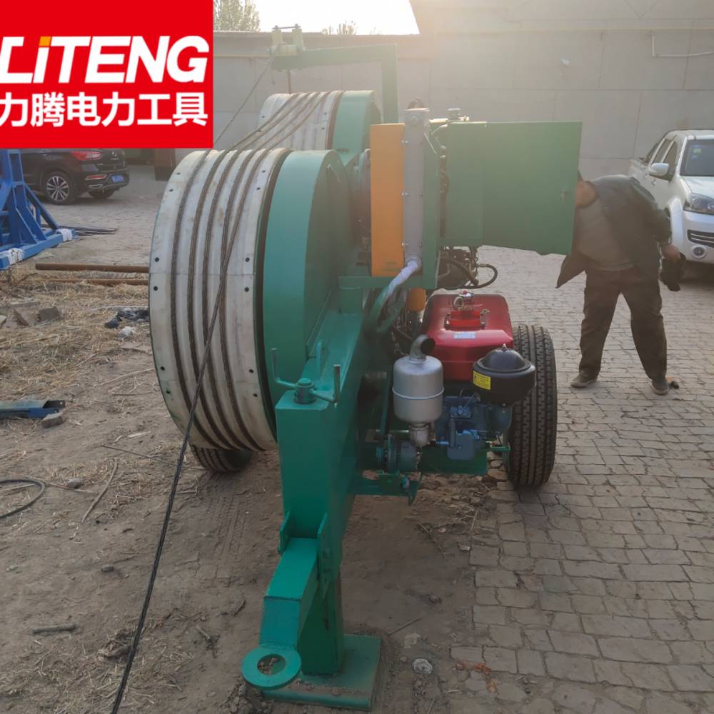 3吨4吨张力机型号规格使用方法磨芯式液压制动张力机小型张力机单轮放