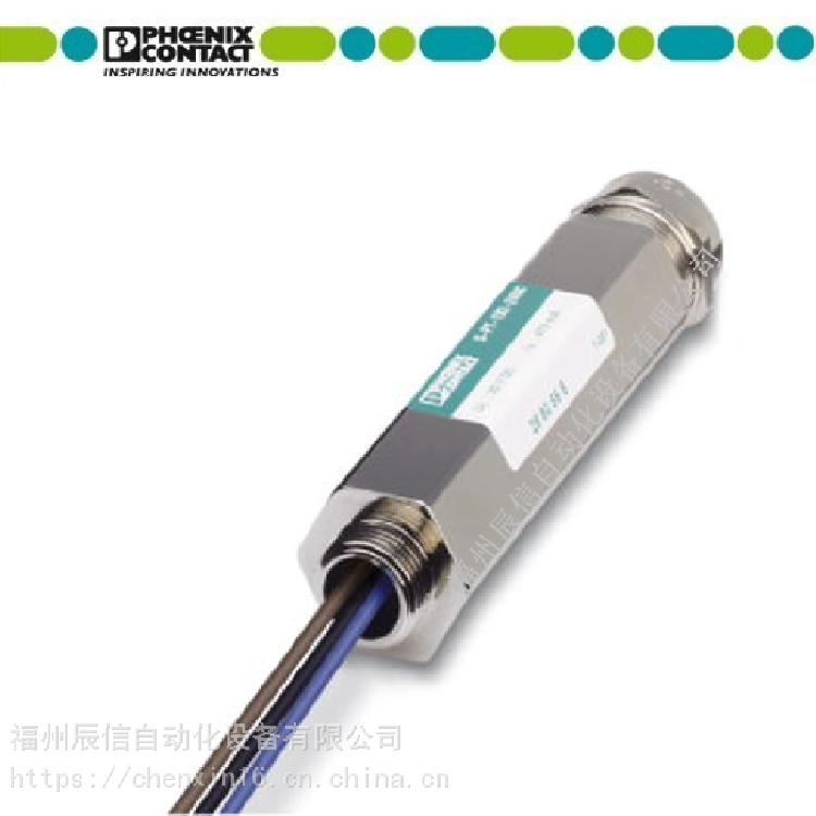 德国菲尼克斯浪涌保护器S-PT-4-EX-24DC-1/2原装进口质量保证