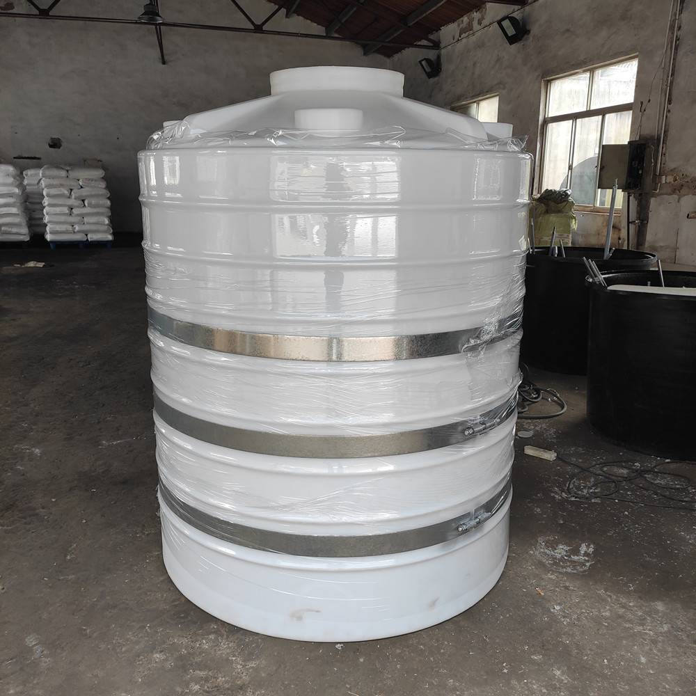 源头厂家2吨PE储水罐外加剂减水剂塑料桶2000L盐酸氯化铵储罐