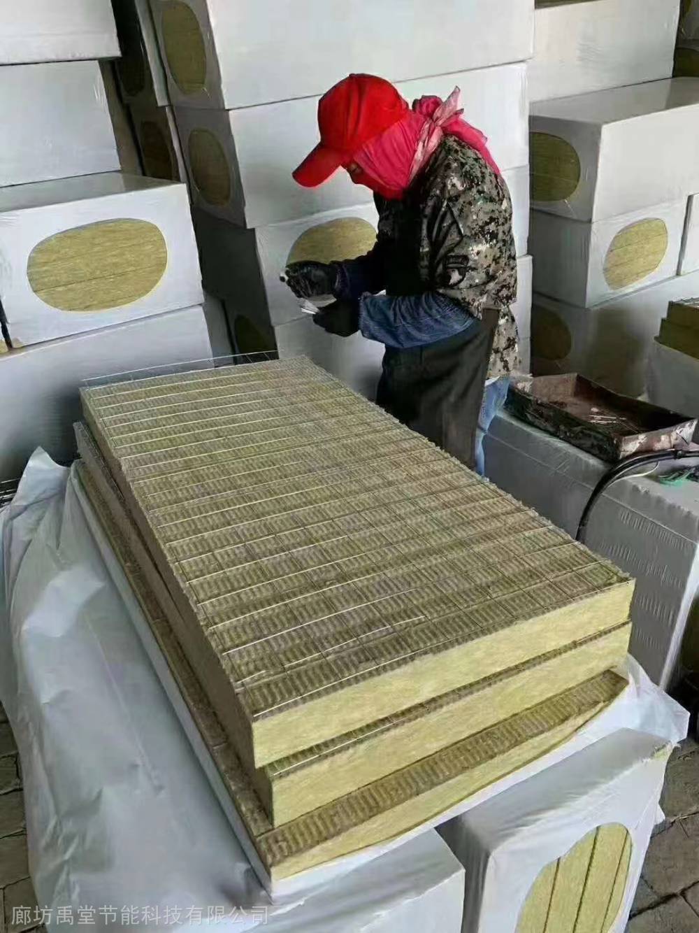 北京钢网插丝岩棉复合板/竖丝增强岩棉复合板
