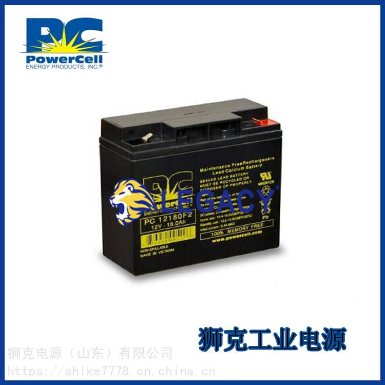 英国POWERCELL蓄电池PC12550铅酸12V55AH精密仪器通讯设备