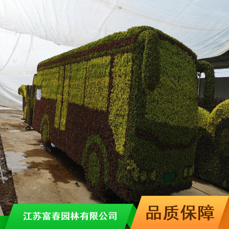 别墅立体绿化植物搭配施工立体花坛人物农村景观五色草立体花坛采购