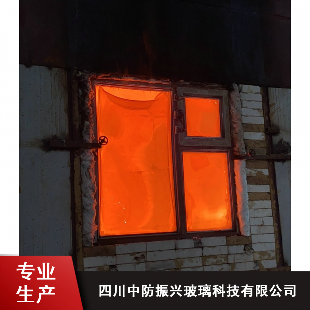 耐型式检验防火玻璃中防振兴69A6防火玻璃型式检验防火玻璃批发