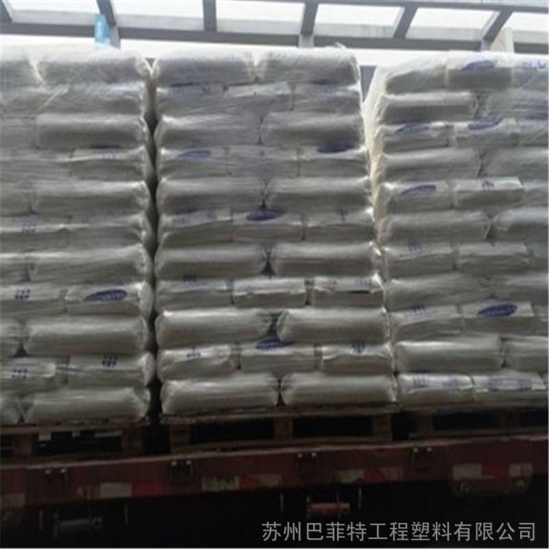 出高压LDPE2420E02高透明专用薄膜级原料