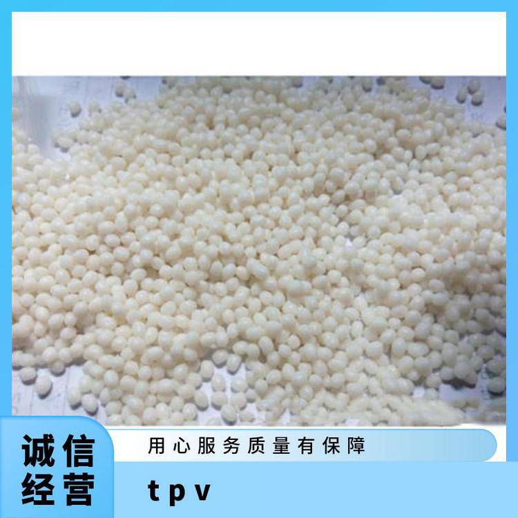 TPV美国埃克密封应用耐磨耗性机械零件森8191-55B100电线电缆