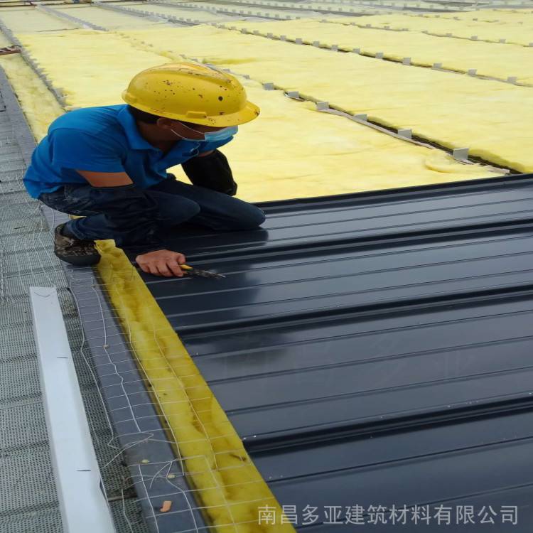 广东江门网架屋面多亚65-430铝镁锰板弧形屋面扇形板