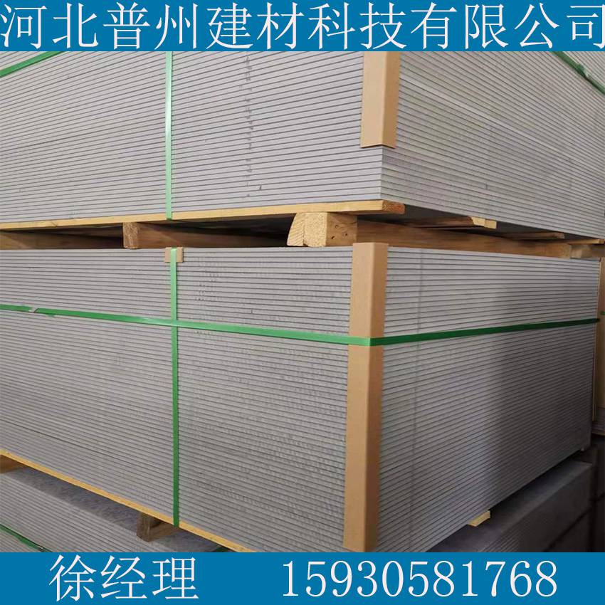 中密度纤维水泥压力板纤维水泥硅钙板生产厂家