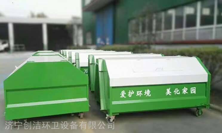 环卫垃圾箱_宁夏大型垃圾箱厂家批发