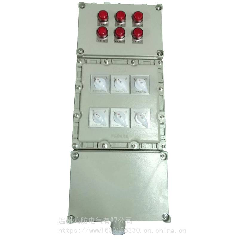 新疆 BXM51-12K防爆配电箱 BXM-D8050防爆配电箱 厂家直销