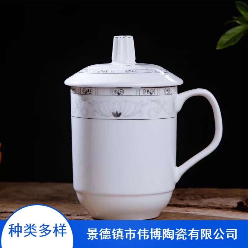 大号陶瓷茶杯景德镇青花陶瓷茶杯批量供应