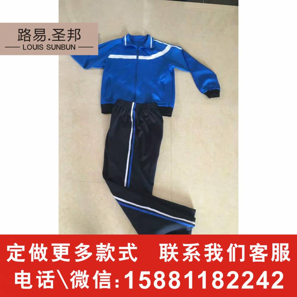 湖北大量生产小学校服生产厂家加工厂牛津纺校服来版定做选择价格夏季校服生产厂校服设计