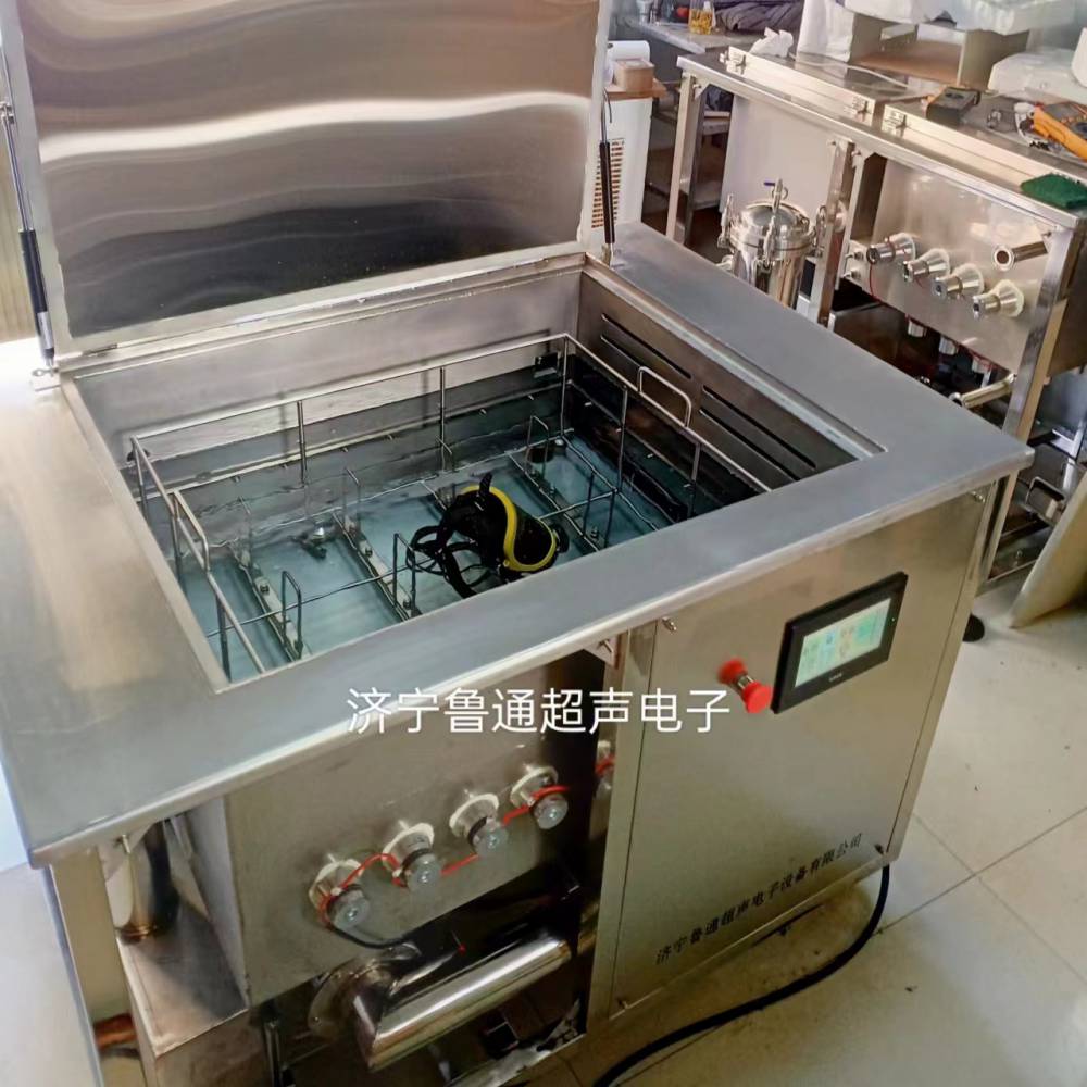 压铸铝件除油超声波清洗机通过式喷淋清洗烘干线LT-6000超声波清洗