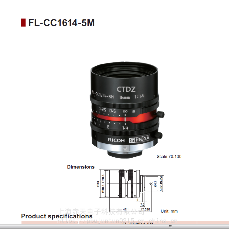 日本原装宾得PENTAX镜头FL-CC1614-5M现理光镜头