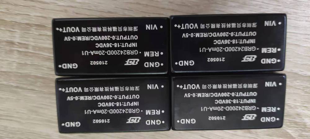 DC-DC大功率升压模块12V24V升120V500V输出功率可达40W