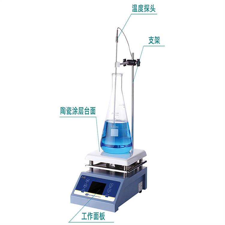 江苏海门其林贝尔磁力搅拌器GL-6250C加热数显现货直发