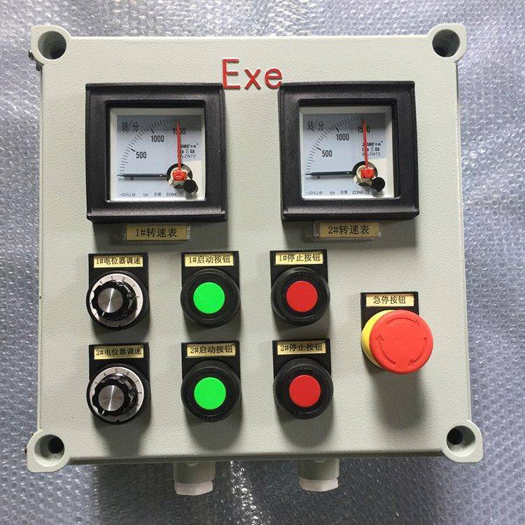 铝合金外壳防爆变频仪表控制频率电表箱定制电压表