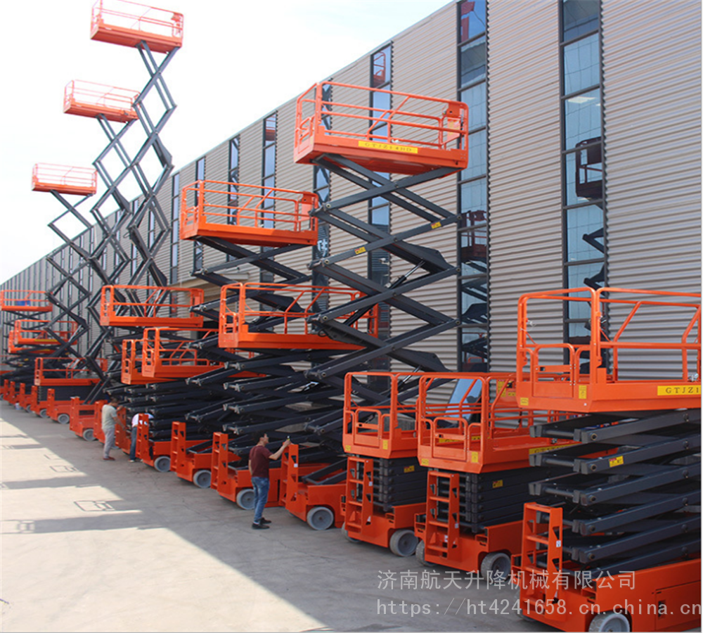 德阳直销航天牌液压轮自走式升降车 自行走垂直升降机 物美价廉