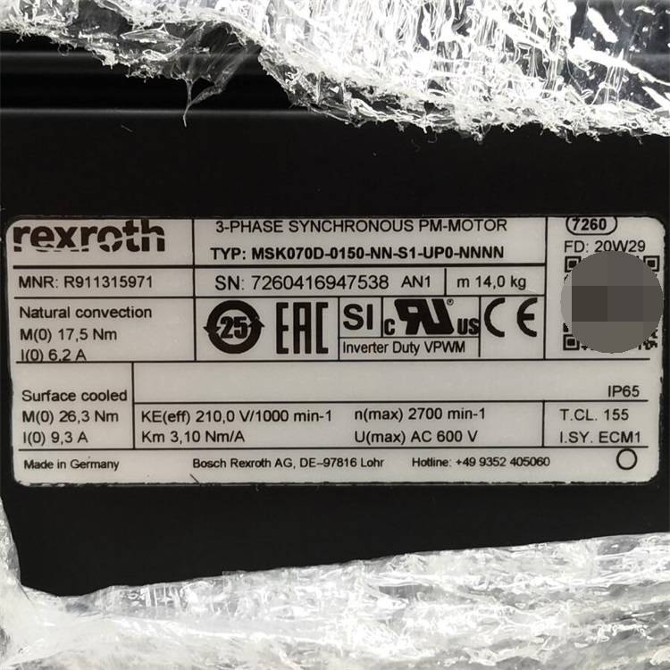 Rexroth//伺服电机//R911315971MSK070D-0150-NN-S1-U