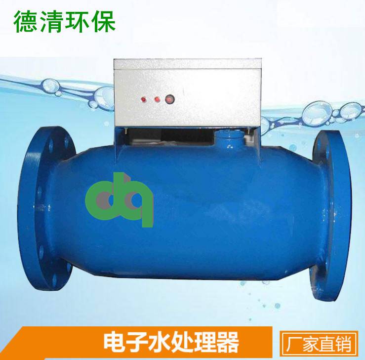 北京电子水处理机选型
