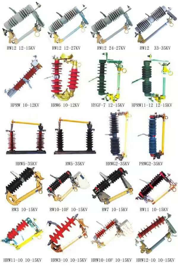 跌落式熔断器/JD2-15KV/100A