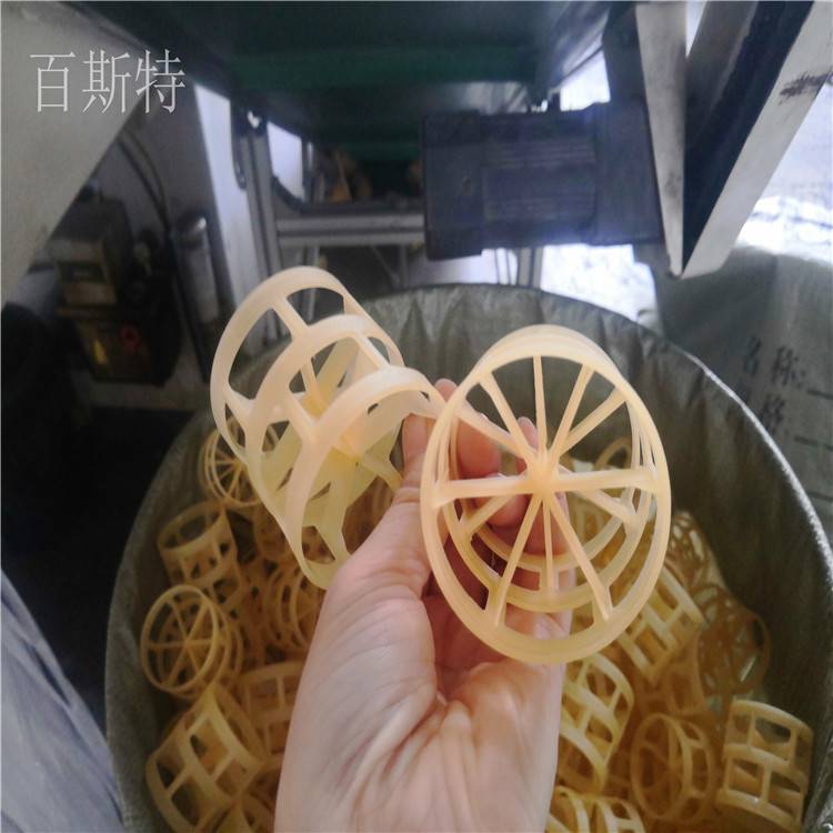 定制增强聚丙烯鲍尔环填料产品颜色有黄色和白色两种