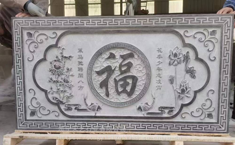 古建筑青石二十四孝浮雕壁画花岗岩石材文化题材浮雕壁画