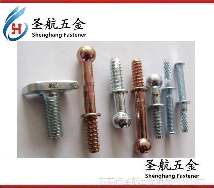 特殊螺栓，非标螺栓，异形螺栓，异型螺栓，特殊螺栓，汽车螺丝，
