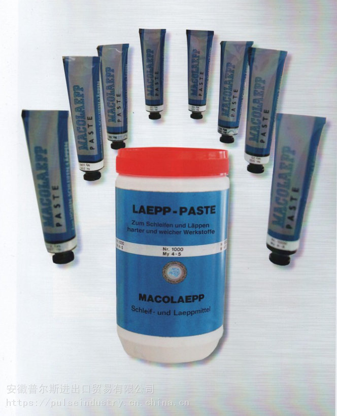 总代理德国MACOLAEPP进口碳化硅研磨膏精密抛光膏