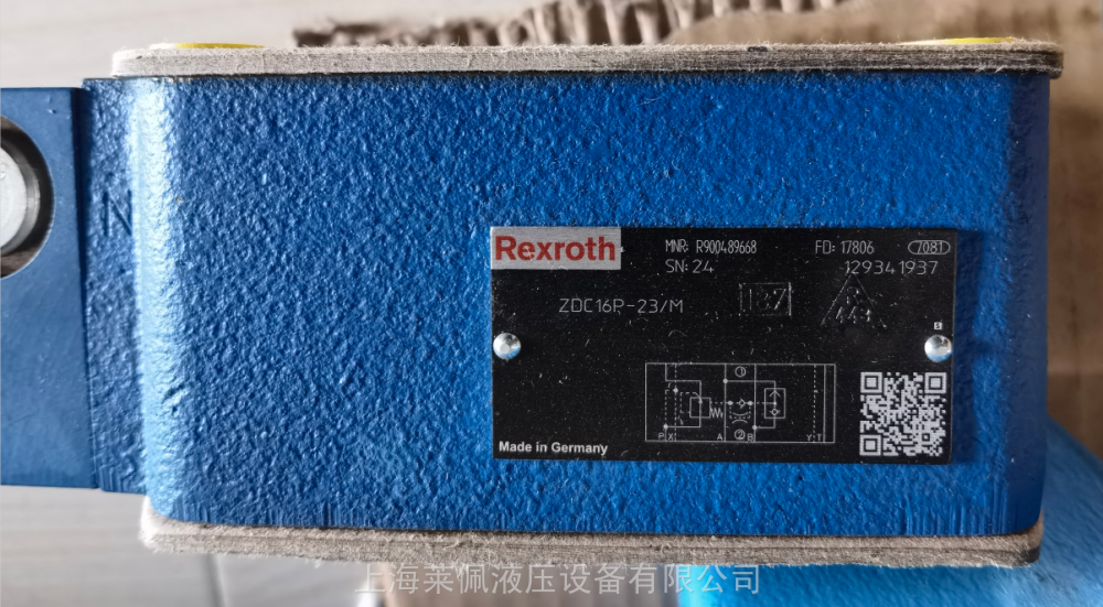 供应力士乐REXROTH补偿器R900489668ZDC16P-23/M