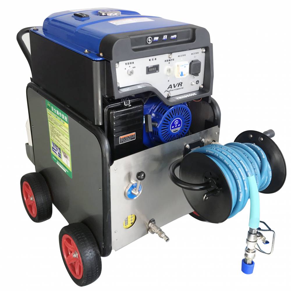 发电款华美高压洗消机清洗机高压水枪