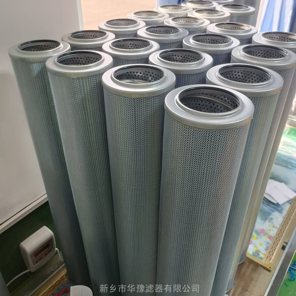 华豫滤器工厂发货过滤器滤芯KMA150400